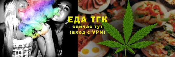 spice Алзамай