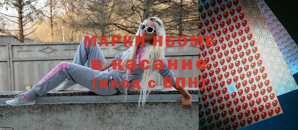 меф Алексеевка