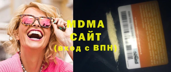 spice Алзамай