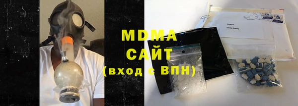 меф Алексеевка