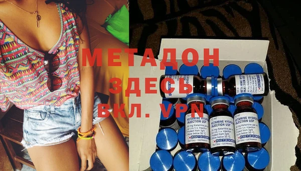 меф Алексеевка