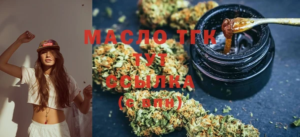 кокс Абинск