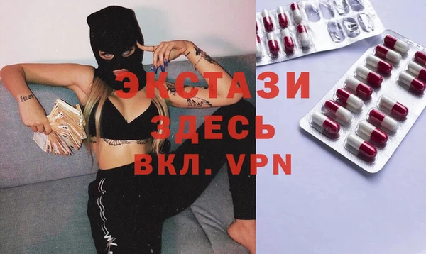 spice Алзамай