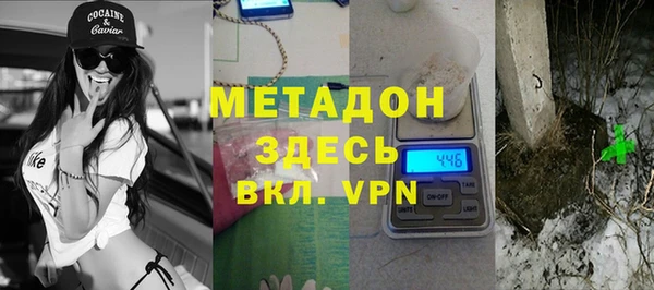 меф Алексеевка