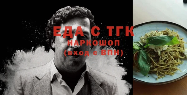 spice Алзамай