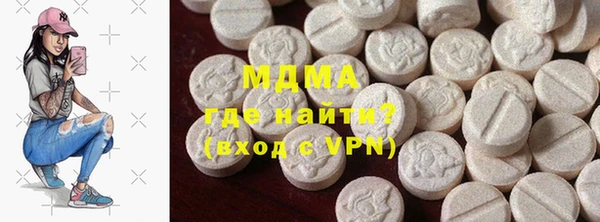 меф Алексеевка