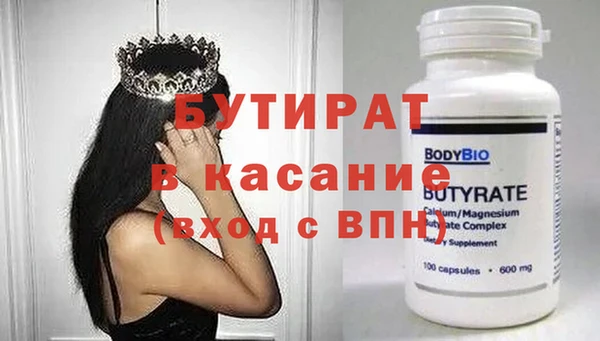 меф Алексеевка