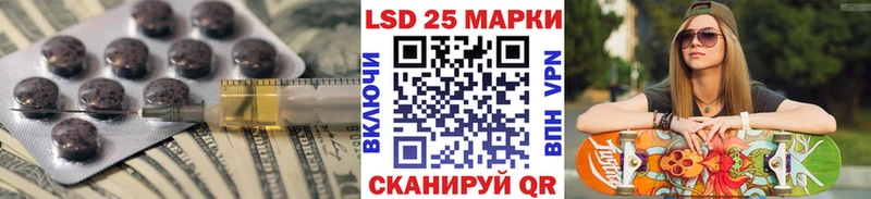 мориарти состав  как найти закладки  Грязи  Лсд 25 экстази кислота 